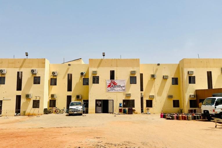 Vue de l'hôpital turc à Khartoum, le 16 mai 2024.
