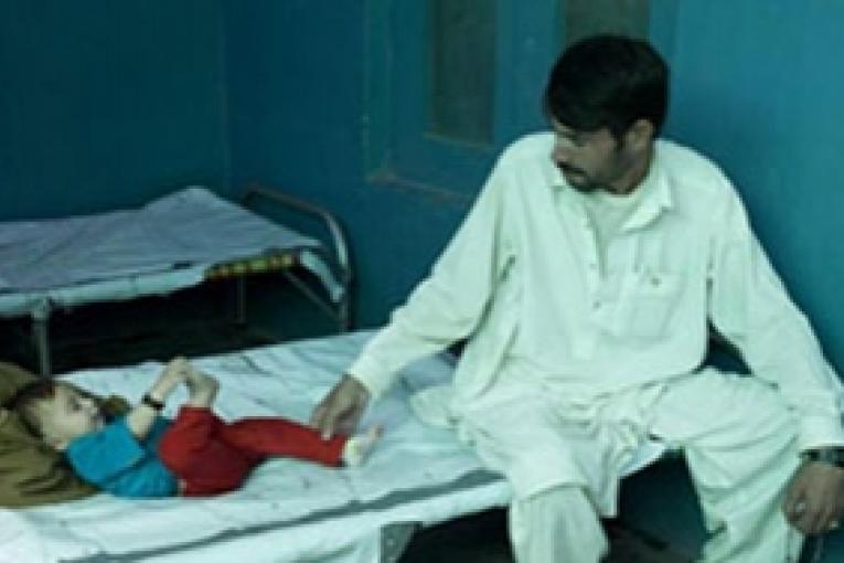 Hôpital régional de référence de Timurgara en septembre 2009