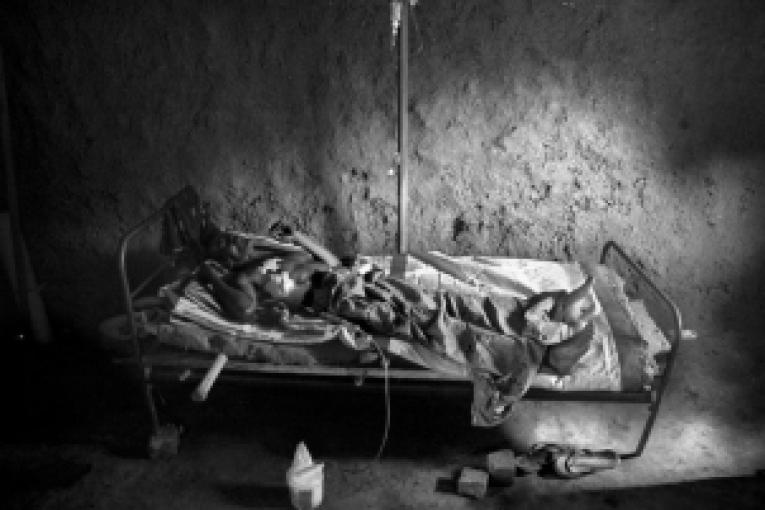 Faradje Hôpital général de Faradje  Haut Uélé Province Orientale RDC.