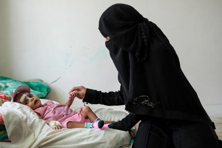 MSF Mother and Child Hospital - Taiz