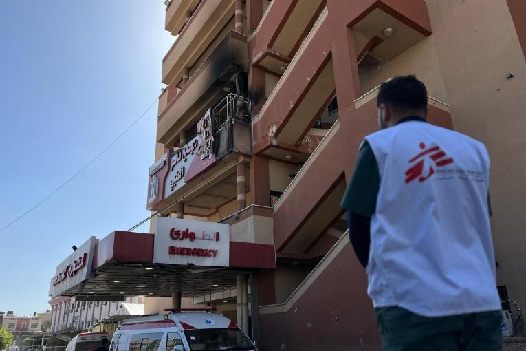 Une frappe israélienne à l'hôpital Nasser
