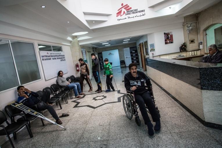 Le hall d'entrée de l'hôpital MSF d'Amman en Jordanie.