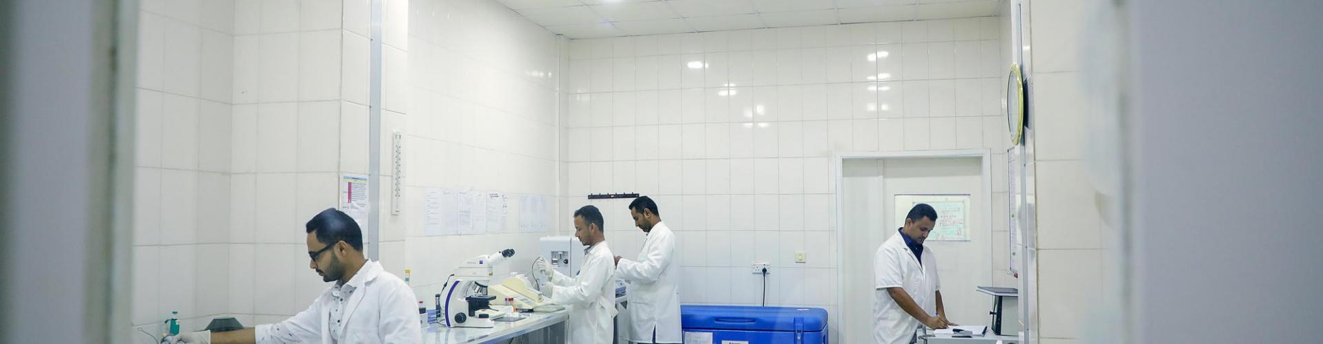 MSF bio lab at MSF’s Aden hospital