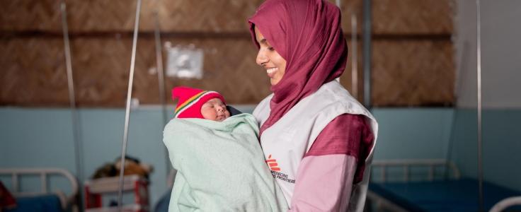 Rohingya Response: Maternity ward
