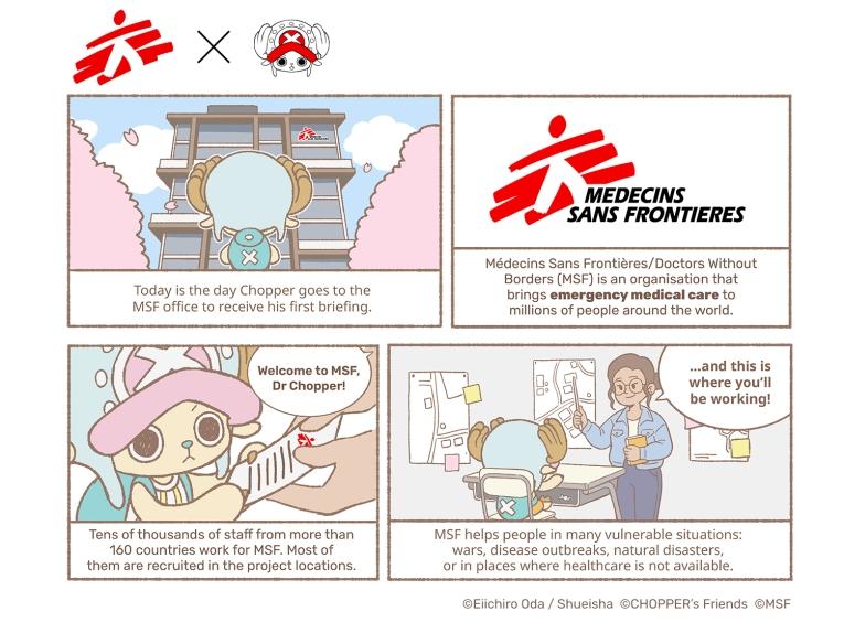 Extrait de la brochure officielle dans laquelle le personnage de Chopper présente&nbsp;les activités de&nbsp;MSF.
 © Eiichiro Oda / Shueisha ©CHOPPER's Friends ©MSF