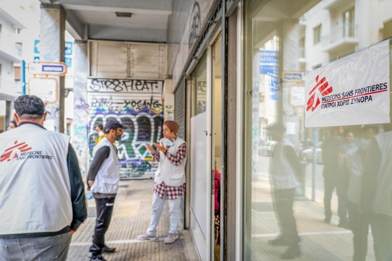 Vue des locaux du centre de santé MSF d'Athènes.
© MSF/Evgenia Chorou