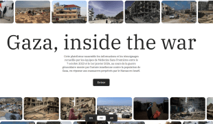La page d'accueil du site internet Gaza Inside The War