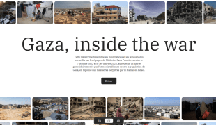 La page d'accueil du site internet Gaza Inside The War