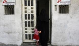 Bande de Gaza juin 2009