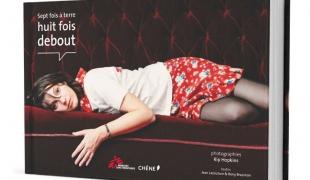 Couverture du livre de Rip Hopkins "Sept fois par terre huit fois debout"