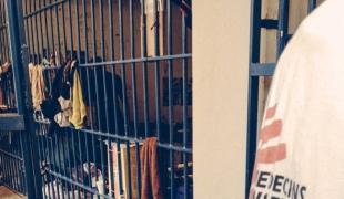 Centre de détention en Grèce.