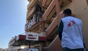 Une frappe israélienne à l'hôpital Nasser