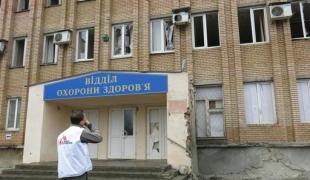 Hôpital bombardé de Marinka  Février 2015