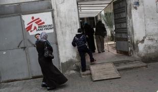 Clinique MSF de Gaza ville février 2014