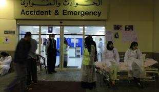 L'entrée de l'hôpital Salmaniya à Manama