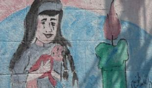 Fresque murale  Bande de Gaza  2010