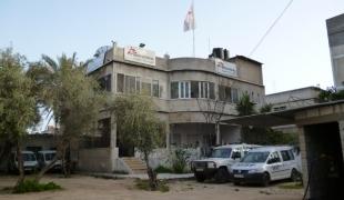 Bâtiment de MSF à Gaza ville dans la Bande de Gaza  Mars 2012