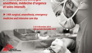 vignette journée chirurgie anesthésie 2014