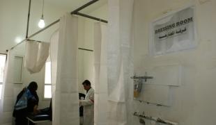 Hôpital chirurgical MSF à Aden en mai 2012. MSF